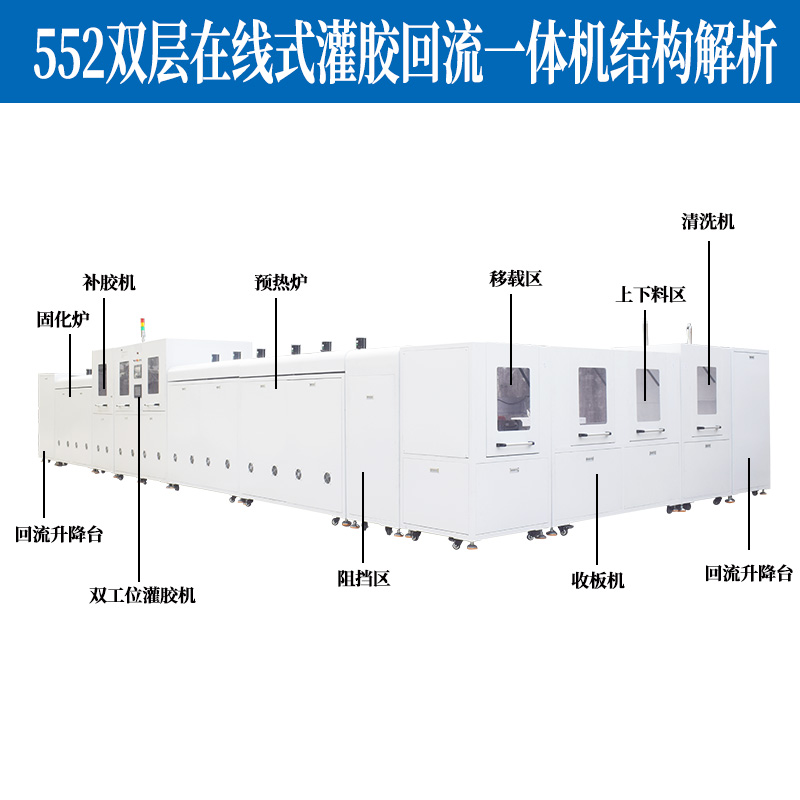 結構解析.jpg